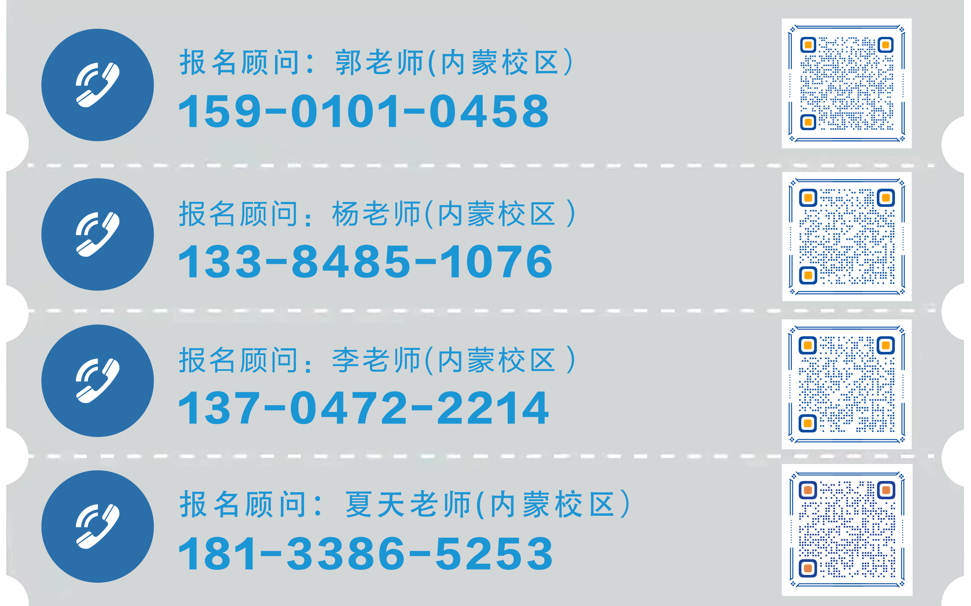 联系.png